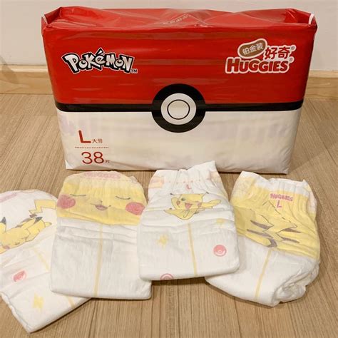 pokemon diaper porn|Pokemon diaper messing .